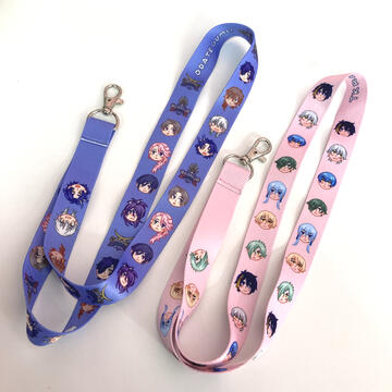 Lanyards