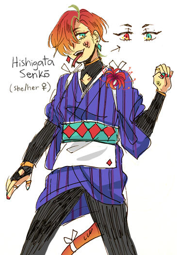 Finalized Design Sketch